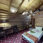 Monastic Spa карпати 3*