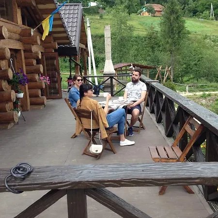 Monastic Spa карпати 3*