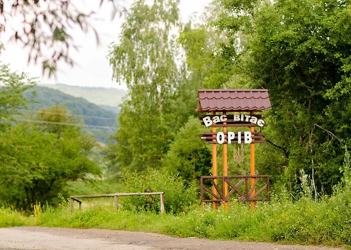 Monastic Spa карпати 3*