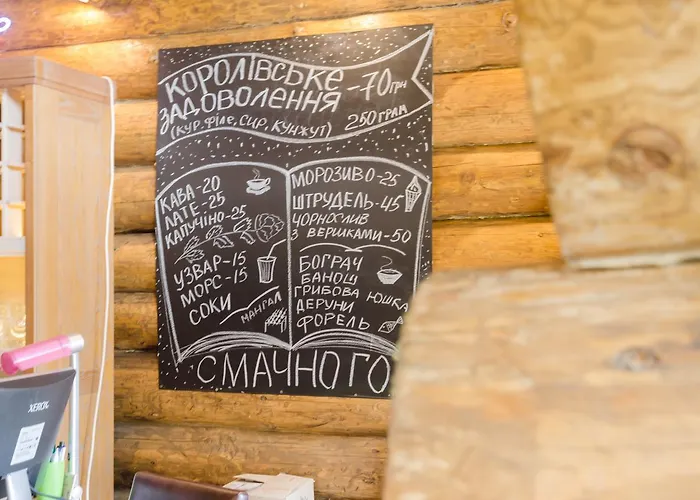 Otel Monastic Spa карпати Oriv